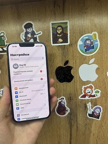 galaxy 20: IPhone 13 Pro, Б/у, 256 ГБ, Alpine Green, Защитное стекло, Чехол, Коробка, 100 % — 8