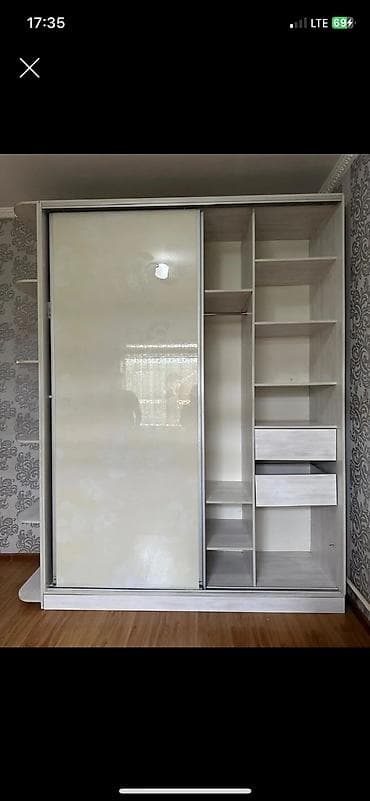 Размер 2.10/2.60