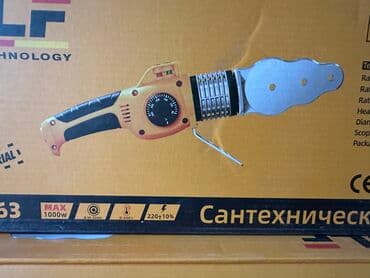 паяльник для пластиковых окон: Сантехнический утюг Ферма Рольф Германский технологии Номинальная — 1