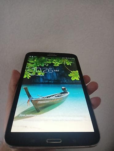 самсунг 03: Планшет, Samsung, память 16 ГБ, 7" - 8", 3G, Б/у, Классический — 7
