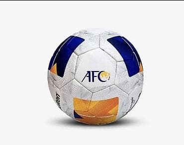 ман сити: Футбольный мяч AFC - Официальный дизайн с логотипом AFC на панелях - — 1