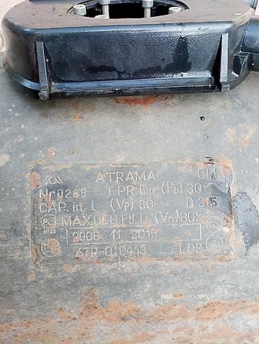 канистры 50 л: Газовый баллон для легковых автомобилей 80 л — 2