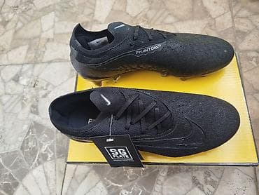 Охота и рыбалка: Футбольные бутсы Nike Phantom GX (SG Plate) - Профессиональная модель — 3