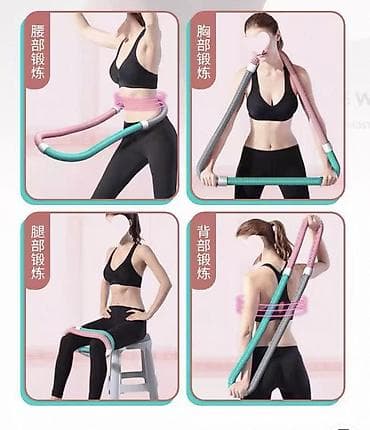 magic five: Многофункциональный мягкий хулахуп/эспандер для фитнеса. Почти не — 1