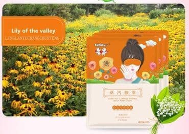 корейские капсулы день ночь отзывы: Самонагревающаяся паровая маска для глаз После того, как вы — 2