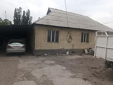 barn house: Продаётся одноэтажный дом с большим навесом и просторным двором. - — 2
