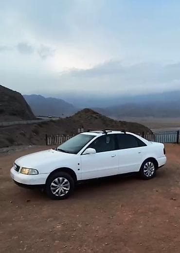 bbs 4 100: Audi A4: 1995 г., 1.6 л, Ручные, Бензин, Седан — 2