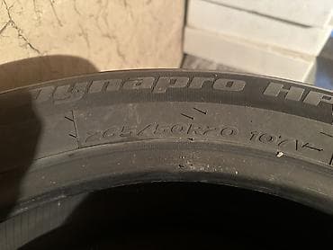 зимняя резина 265 50 r20: Шины 265 / 50 / R 20, Лето, Комплект, Внедорожные (АТ/МТ), Hankook — 2