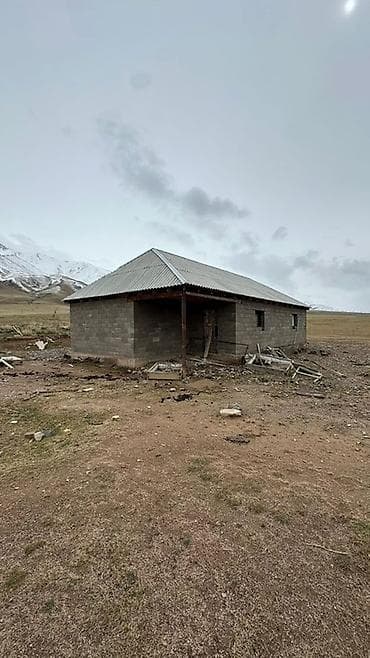 отдых на ысык ата: 5 комната Тамы Жана 2 жарым гектар жети сатылат.
Свет .суу баары бар — 1