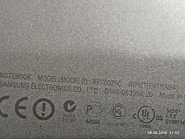psp 1: Офисный, Б/у, Intel Core i7 — 3