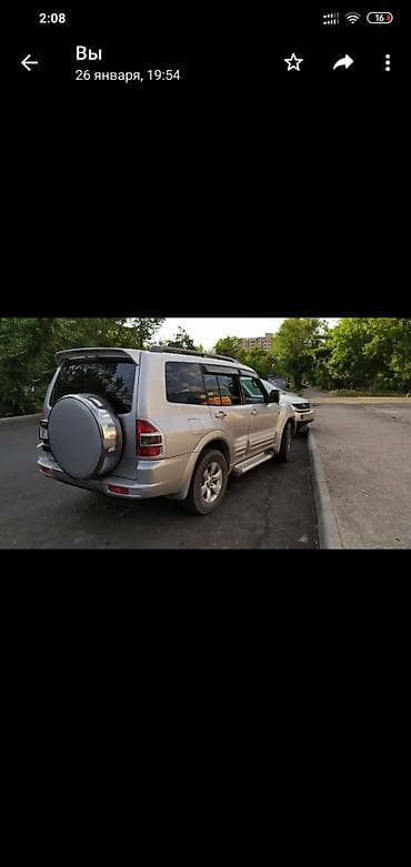 митсубиси спейс стар: Mitsubishi Montero: 2002 г., 3.5 л, Автомат, Бензин, Внедорожник — 3
