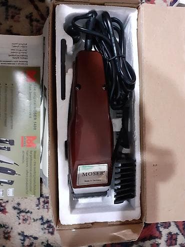 lint remover: Утюг Паровой, Тефлоновый, Самоочистка — 10