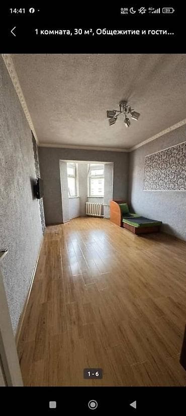 комната гостинка: 1 комната, 30 м², Индивидуалка, 5 этаж, Старый ремонт — 6