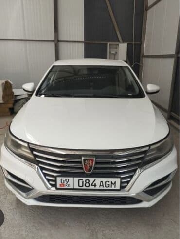 цены на электромобили в бишкеке: Roewe Ei5: 2016 г., Автомат, Электромобиль, Кроссовер — 1