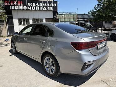 ринго трейд номер: Kia K3: 2020 г., 1.6 л, Автомат, Бензин, Седан — 4