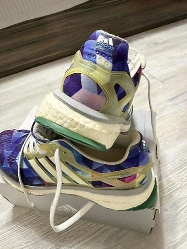 nike react: Кроссовки Adidas Ultra Boost 22 - Оригинальная модель Adidas Ultra — 7