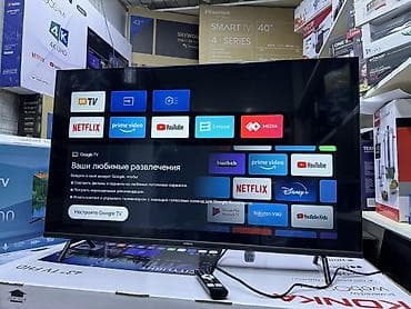 Телевизорлор: 🔥💥СРОЧНАЯ АКЦИЯ 🔥💥 телик телевизор YASIN 43G11 андроид гарантия 3 — 2