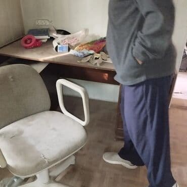 авито кызыл мебель бу: Советская мебель в очень хорошем состоянии б/у а также другое. Цена — 3