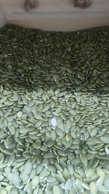 сушеные фрукты: Фисташки и изюм (сухофрукты и орехи) Ассортимент: - Фисташки в — 6