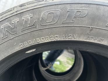 горный шина: Шины 285 / 50 / R 20, Лето, Комплект, Внедорожные (АТ/МТ), Япония, DUNLOP — 4
