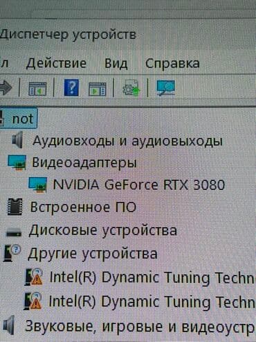 офисные пк: Компьютер, ядер - 10, ОЗУ 32 ГБ, Игровой, Новый, Intel Core i5, NVIDIA GeForce RTX 3080 — 8