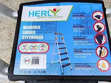 баа: Стремянка 3+1 Herly Турецкая фирма Рабочая высота ~90 см — 3