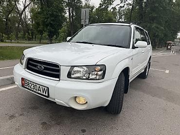 forester sg5: Subaru Forester: 2003 г., 2 л, Автомат, Бензин — 1