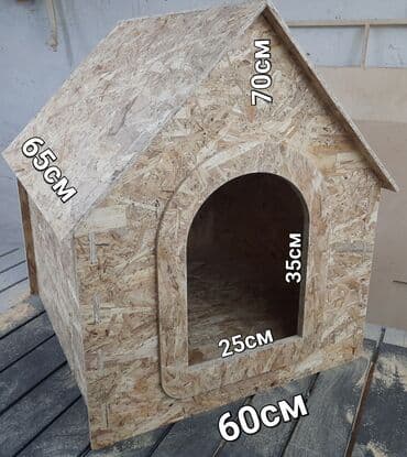 приют для бездомных животных бишкек: Будка для собаки из OSB - Материал: плита OSB, толщина 9мм, ширина — 2