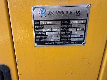 generator: Дизельный генератор KADA GFS-34KW (Silent) Основные — 3