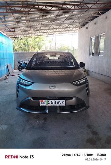 мапед электроный: Электромобиль GAC Aion Y (кроссовер/MPV) Запас хода 510 по факту — 1