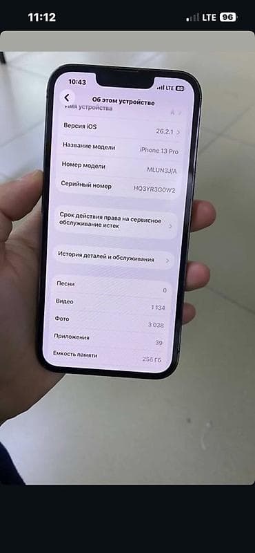 apple macbook pro 15: IPhone 13 Pro, 256 ГБ, Графит, 74 % — 1