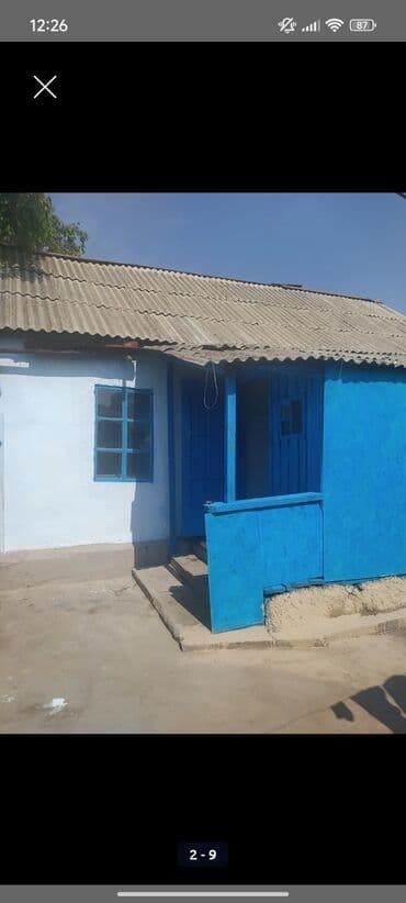 срочно продаю дом рабочий городок: Үй, 1 м², 2 бөлмө, Менчик ээси, Косметикалык оңдоо — 3