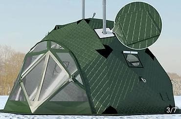 Купольная палатка с прозрачными панелями и утеплённым чехлом - — 3