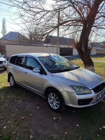 Ford Focus: 2007 г., 1.5 л, Механика, Дизель, Универсал