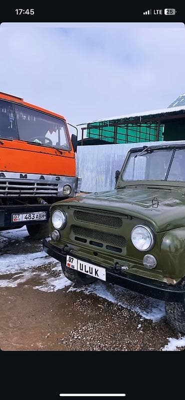 УАЗ: УАЗ 469: 1993 г., 2.4 л, Механика, Бензин, Кабриолет — 9