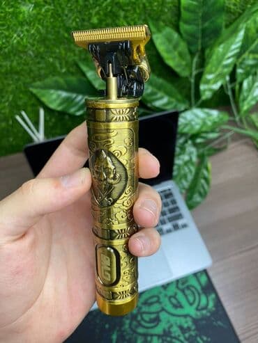 машынка для стрижки: Машинка для стрижки волос — 3