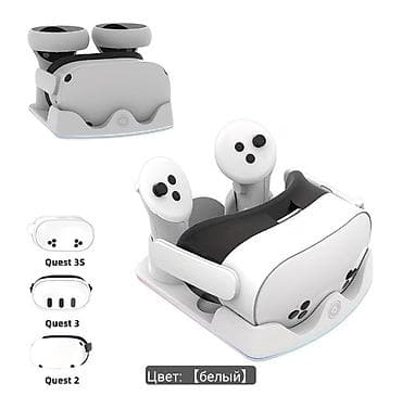 Meta Quest 3: Продаю срочно в идеальном состоянии VR очки Meta Quest 3s со всеми — 3