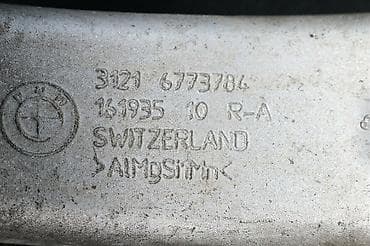 х5: Кулак поворотный правый (цапфа) на BMW x5 E70 Цена без подшибника — 6