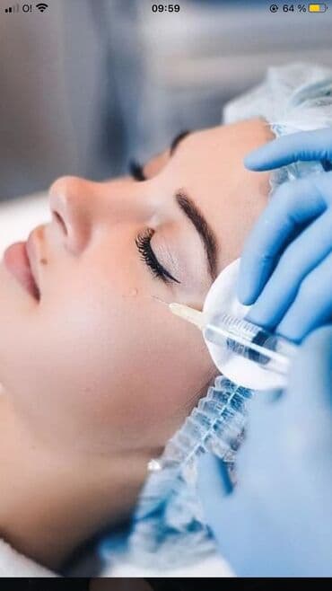 сангапури: Косметология, Брыли, Ботокс, Биоревитализация, Консультация, Гипоаллергенные материалы, Сертифицированный косметолог — 2