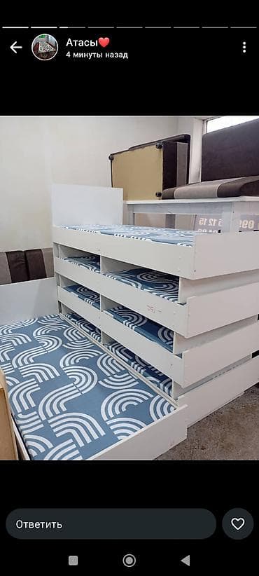 Кровати-трансформеры: Кровать трансформер, Другой тип, С матрасом — 1