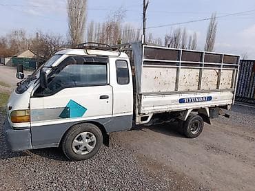 переднее правое крыло: Hyundai Porter: 2001 г., 2.5 л, Механика, Дизель — 1