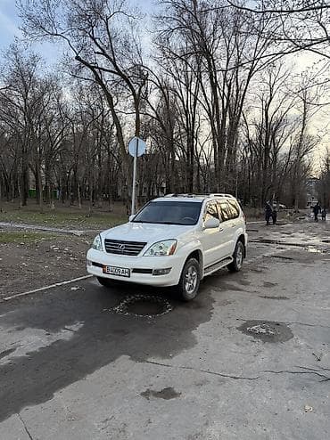 lexus 100: Lexus GX: 2004 г., 4.7 л, Автомат, Газ, Внедорожник — 1