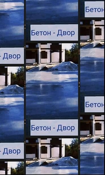 Буюртмага терезелер: Стяжка Акысыз консультация 6 жылдан ашык тажрыйба — 3