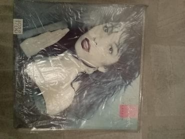 продажа cd дисков: Продам виниловые диски в очень хорошем состоянии. Всем привет, в сеть — 1