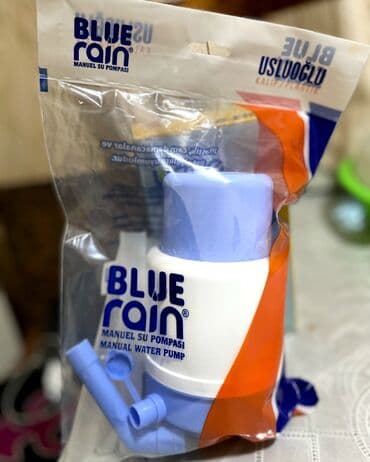 Кулер для воды, Новый, Самовывоз, Платная доставка