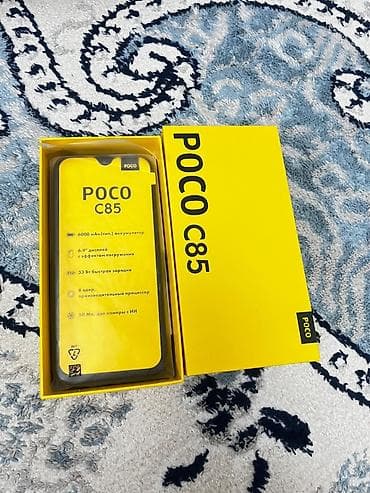 realme 6 pro: Poco C75, Новый, 128 ГБ, цвет - Черный — 3