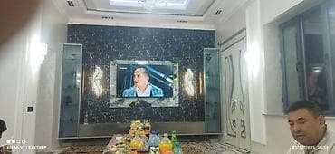 Офисы, Квартиры, Дома Больше 6 лет опыта