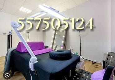 variant kg: 💇‍♀️💅 Сдаются рабочие места для мастеров красоты В коммерческом — 1
