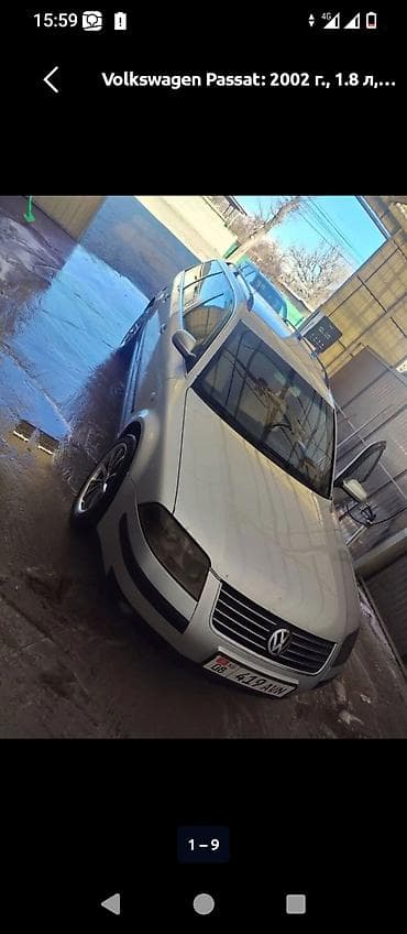 Транспорт: Volkswagen Passat Variant: 2002 г., 1.8 л, Автомат, Бензин, Универсал — 3