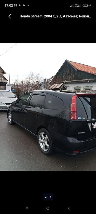 нарын автомобили: Honda Stream: 2004 г., 2 л, Автомат, Бензин, Вэн/Минивэн — 2